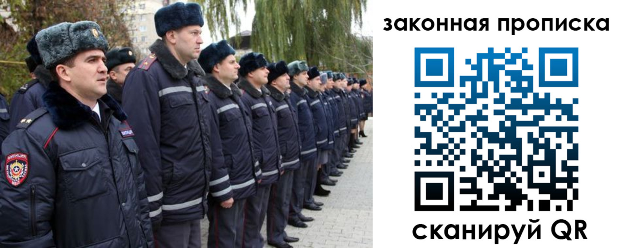 форма 3 в Боровичах